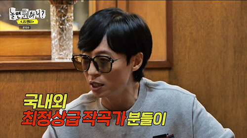 "논란 의식했나" 대성X태양만 등장한 '빅뱅 시절'…"그룹은 배려 중요"…