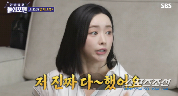[SC이슈]홍수아→장영란→제시, '성형 고백' 스타★들의 '외모 변천사'…