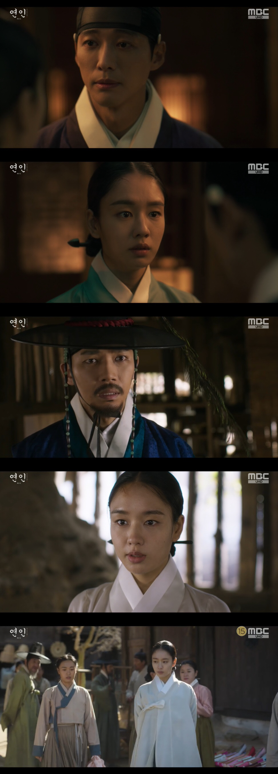 남궁민, 이청아 협박에 안은진과 또 생이별 "가서 꽃처럼 사시오" ('연…