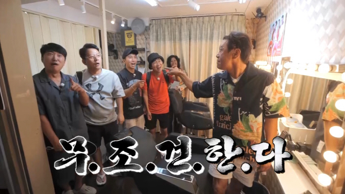 [SC리뷰]김대희, 눈썹 다 밀었다…"누가 이렇게 만들었나" 분노('독박…