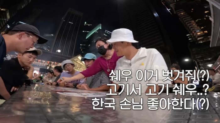 [SC리뷰]김대희, 눈썹 다 밀었다…"누가 이렇게 만들었나" 분노('독박…