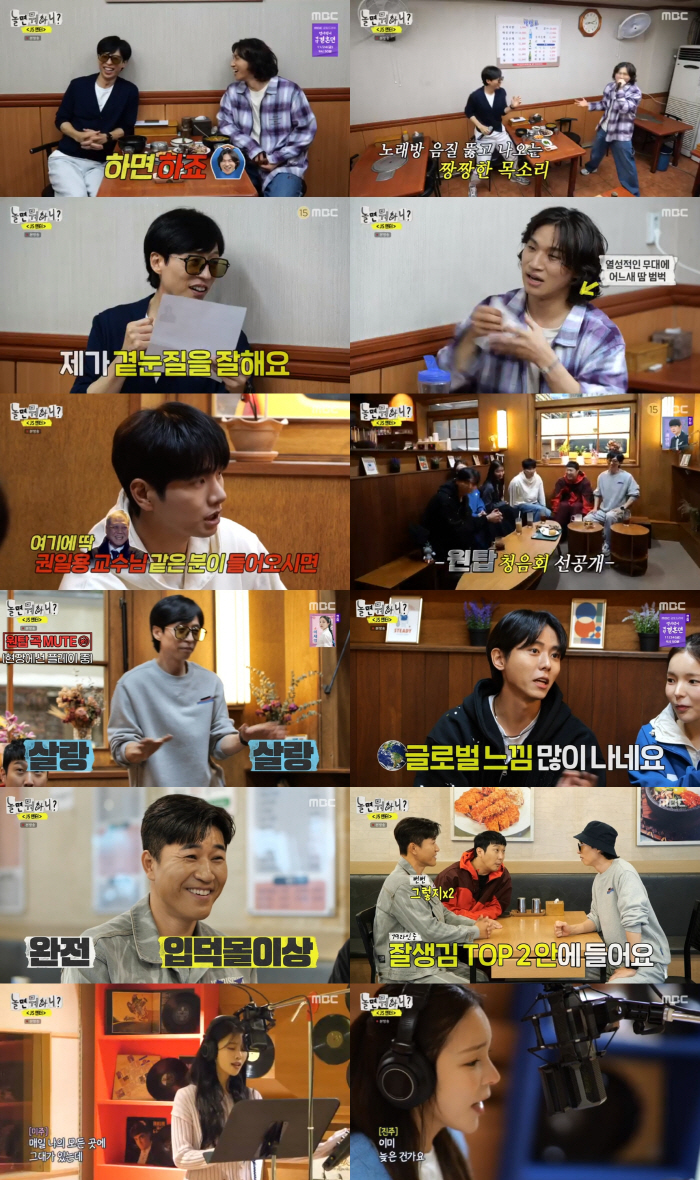 [SC리뷰] 대성, 논란 끊이지 않는 지드래곤→승리 향한 일침 "그룹 성…
