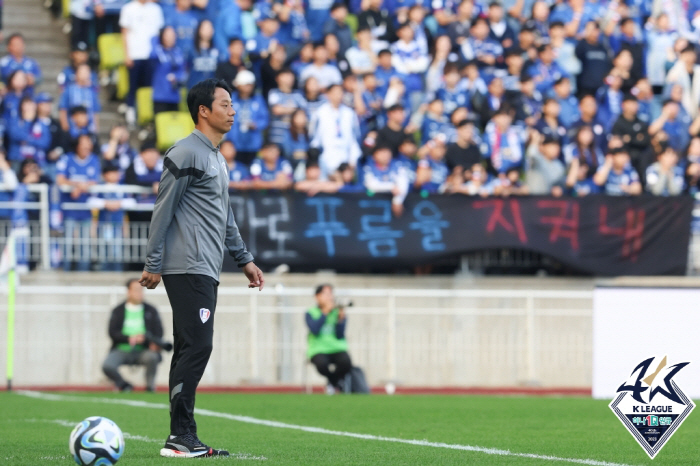 [현장 기자회견]염기훈 감독 대행 "아직 포기할 단계 아냐"