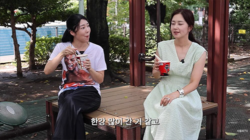 유민 "韓 연예인과 사귄 적 있다...한강+자동차 극장 데이트"(사유리T…