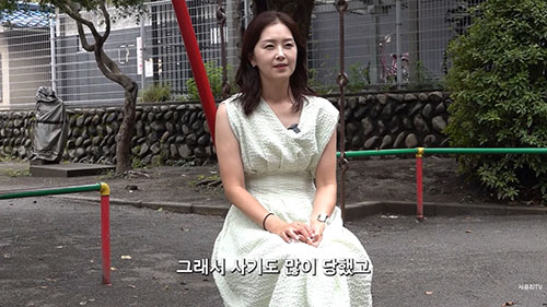 유민 "韓 연예인과 사귄 적 있다...한강+자동차 극장 데이트"(사유리T…
