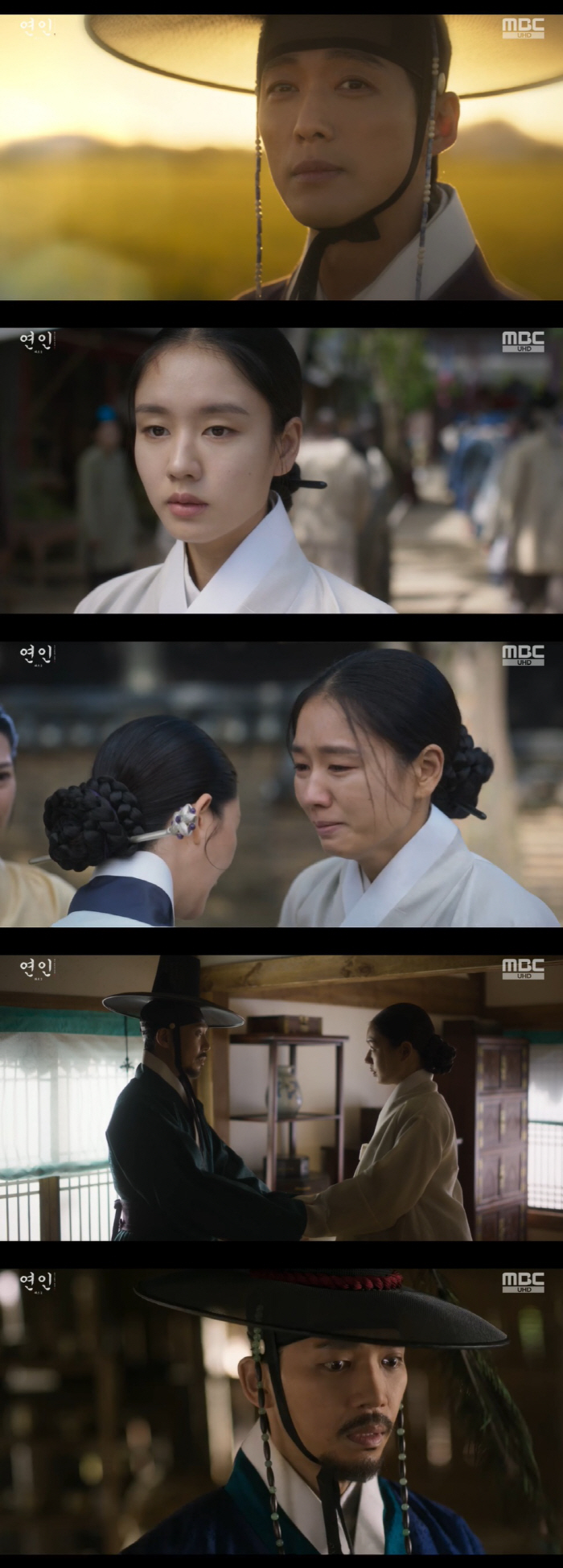 남궁민, 이청아 협박에 안은진에 모진말→생이별 "질리고 싫증나" ('연인…
