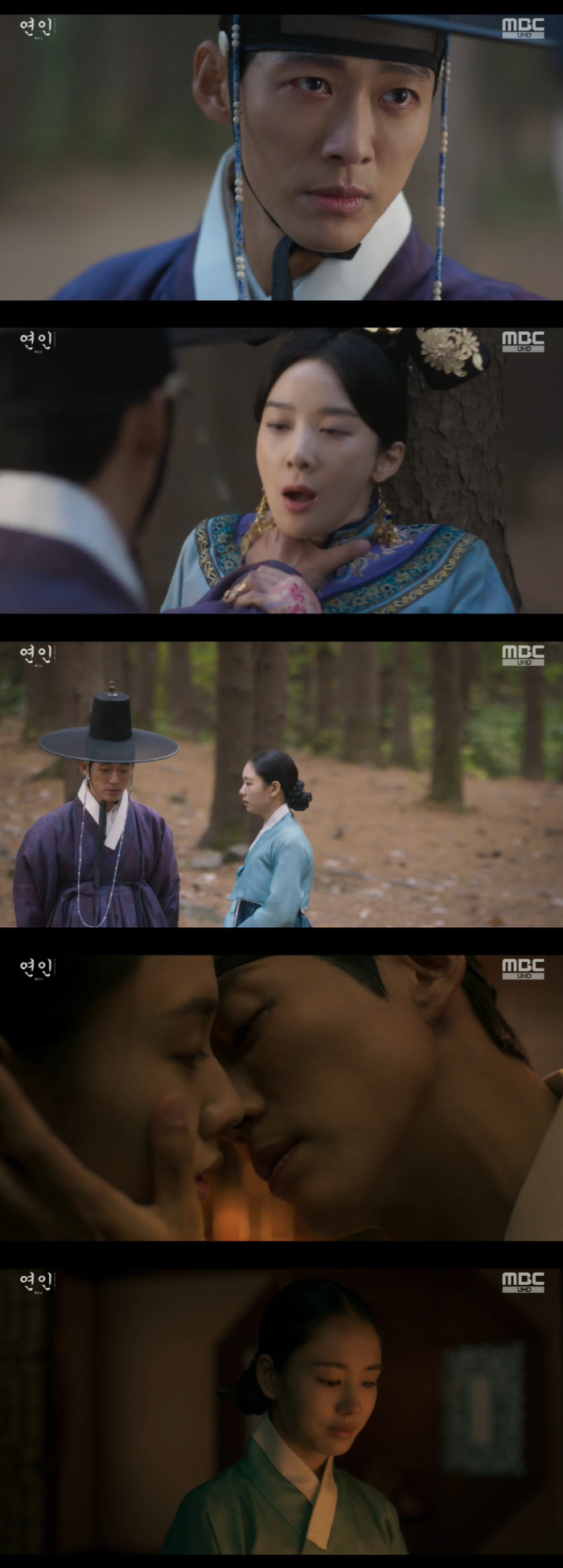 남궁민, 이청아 협박에 안은진에 모진말→생이별 "질리고 싫증나" ('연인…
