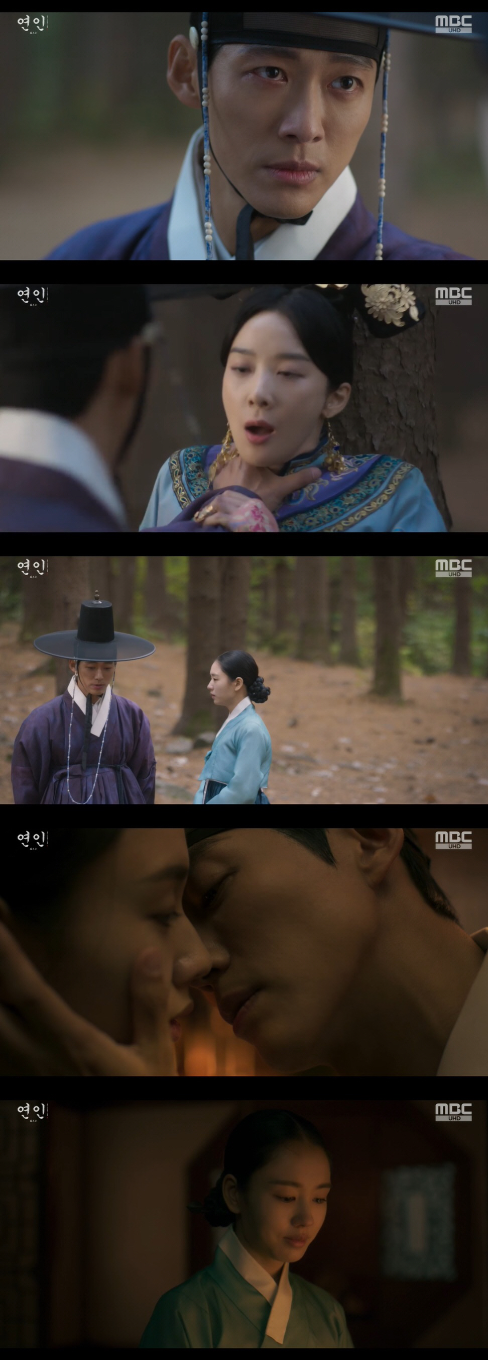 남궁민, 이청아 협박에 안은진에 모진말→생이별 "질리고 싫증나" ('연인…