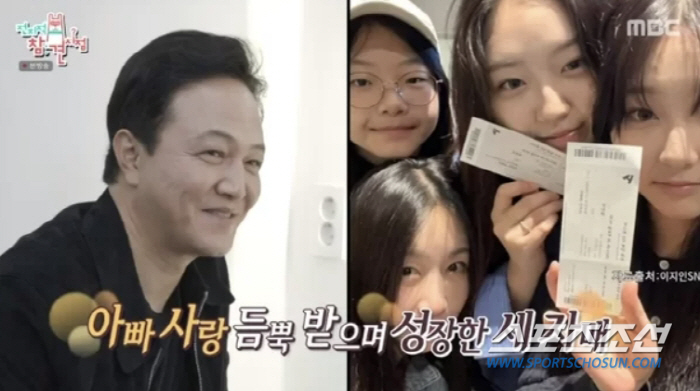 '아빠 어디가?' 정웅인 세 딸, 예쁘게 컸다! '한국의 수리' 세윤, …