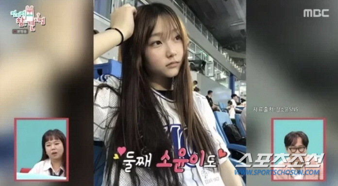 '아빠 어디가?' 정웅인 세 딸, 예쁘게 컸다! '한국의 수리' 세윤, …