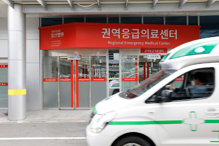 일산병원 권역응급의료센터 개소…"서북부 중증 응급의료 접근성 향상"
