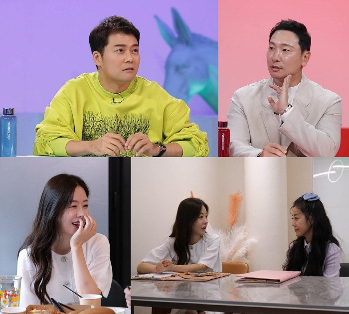 전현무 "연인간 금전 거래 절대 안 돼, 불가피한 경우엔…" ('사당귀'…