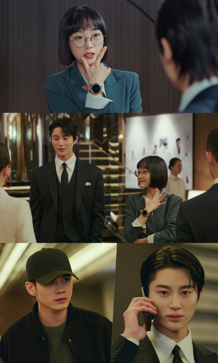 이유미, 변우석 초밀착 잠입 수사...옹성우 질투 폭발 ('강남순')