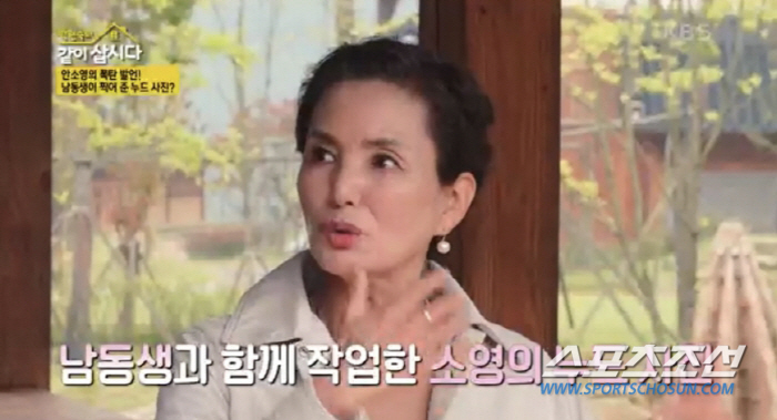 '애마부인' 안소영, 10년 마다 누드 촬영…50대 때는 男동생이 촬영 …