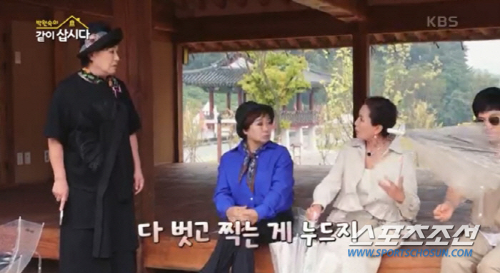 '애마부인' 안소영, 10년 마다 누드 촬영…50대 때는 男동생이 촬영 …