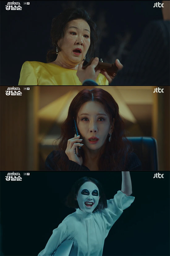 "나랑 사귀면 되지" 이유미, 옹성우에 고백…변우석 스파이 완벽 변신 (…