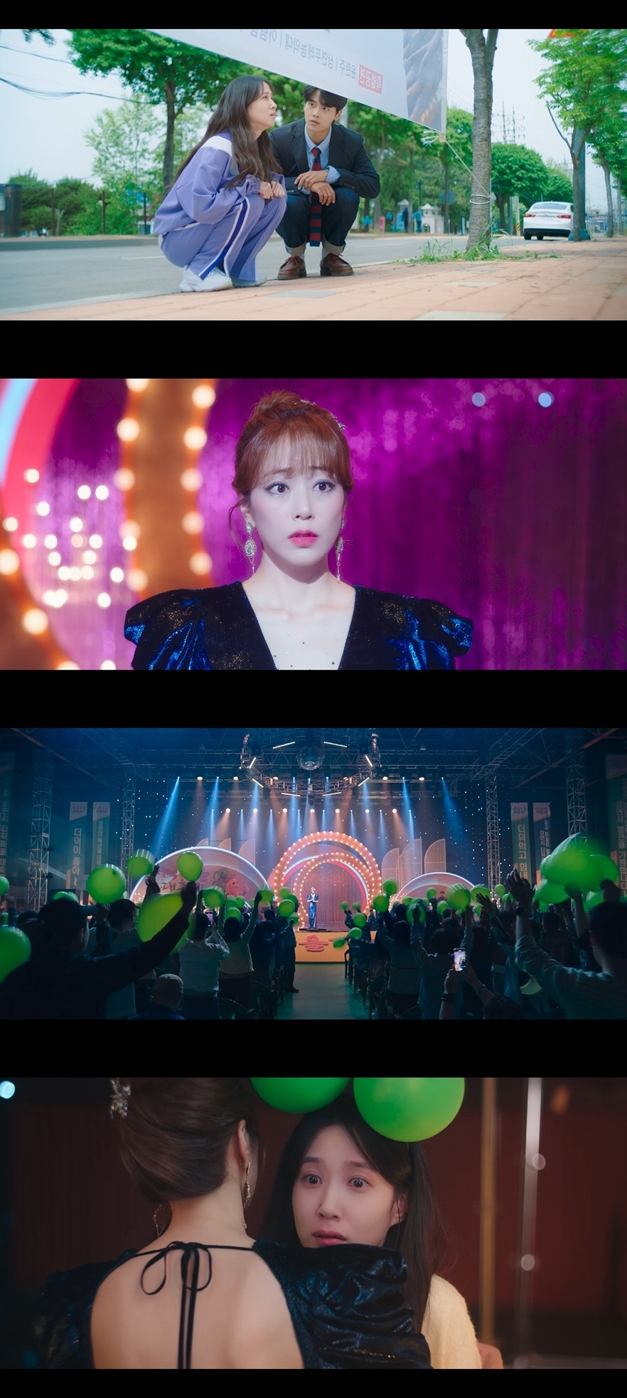 박은빈, 15년만에 무인도 탈출…김효진과 뜨거운 포옹 '뭉클'('무인도의…