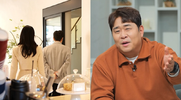 김동완, 16년만 소개팅…상대는 토익 만점자, 실루엣부터 "엄청난 미인"…