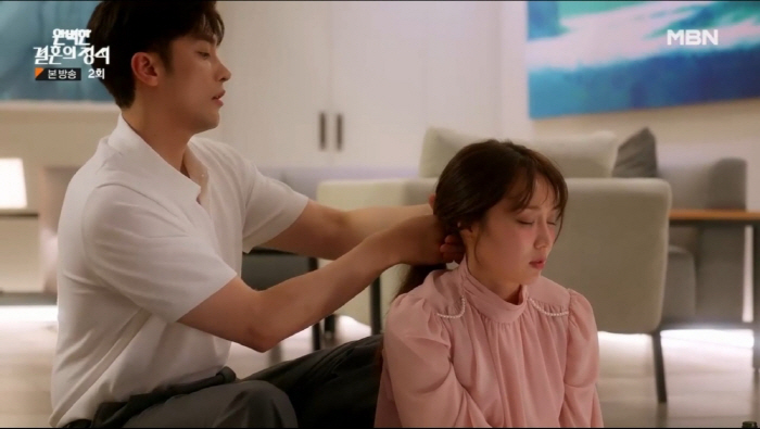 [SC리뷰]성훈-정유미, 첫만남에 첫날밤…프러포즈하며 폭풍키스까지('완결…