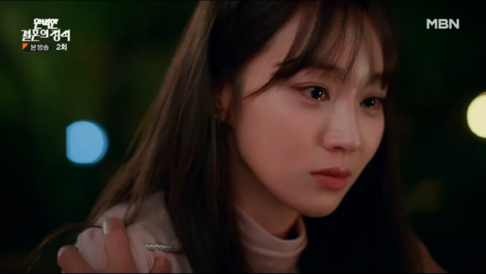 [SC리뷰]성훈-정유미, 첫만남에 첫날밤…프러포즈하며 폭풍키스까지('완결…