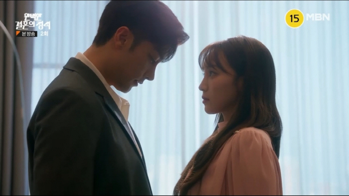 [SC리뷰]성훈-정유미, 첫만남에 첫날밤…프러포즈하며 폭풍키스까지('완결…