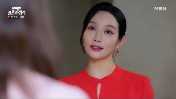 [SC리뷰]성훈-정유미, 첫만남에 첫날밤…프러포즈하며 폭풍키스까지('완결…