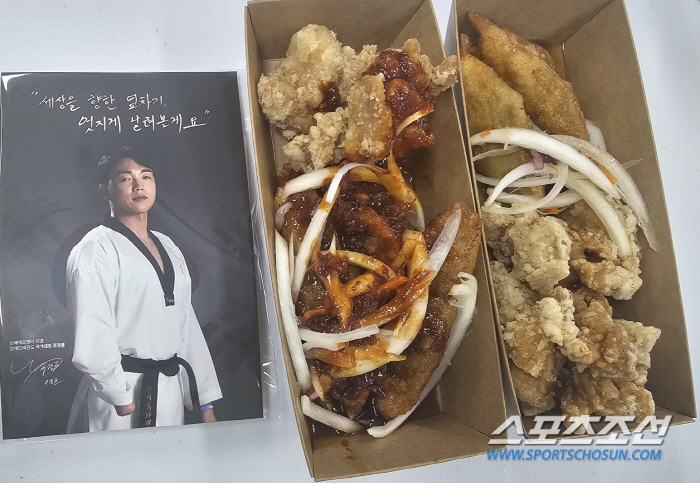 서울림운동회 현장에 등장한 '보배나눔트럭' 간식X'항저우 태권도金'주정훈…