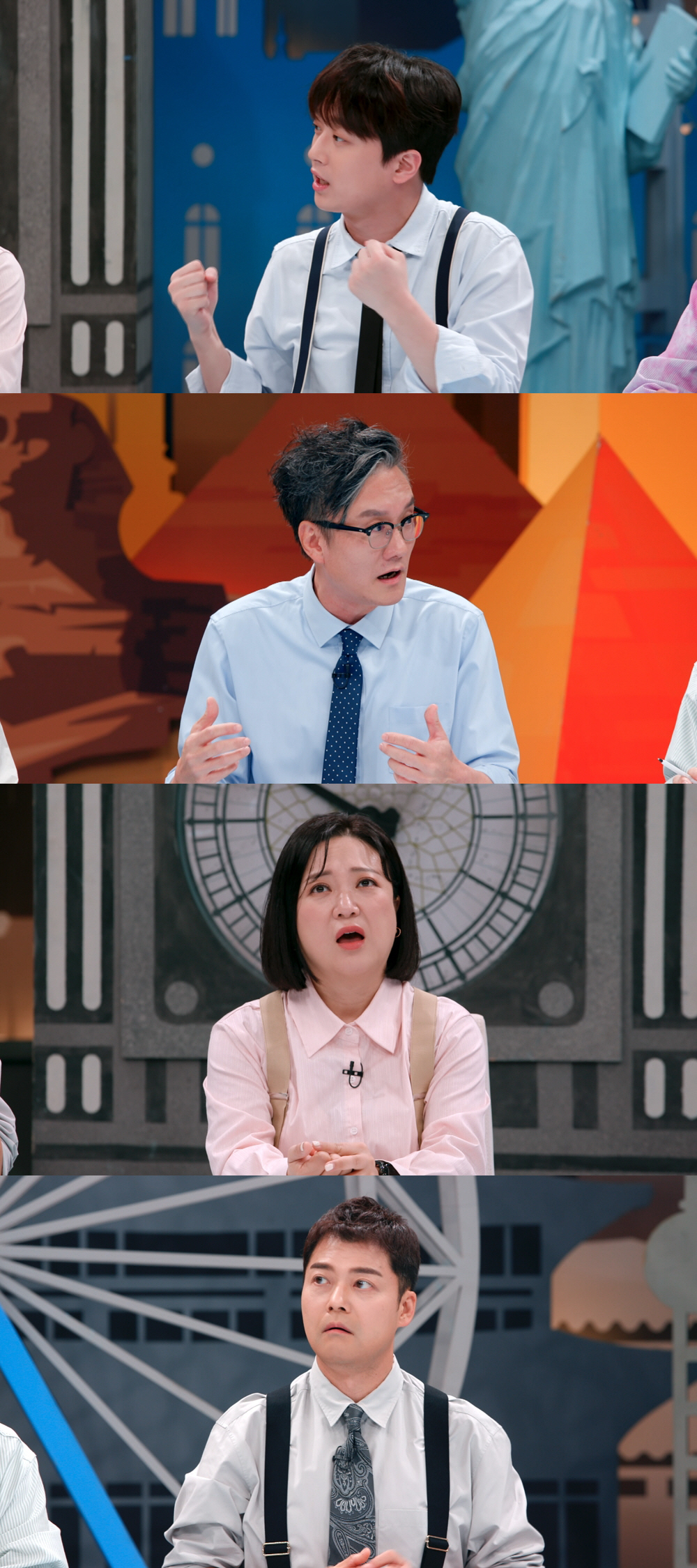 '톡파원 25시' 이찬원 "민폐 하객 원조네!" 경악한 이유 왜?