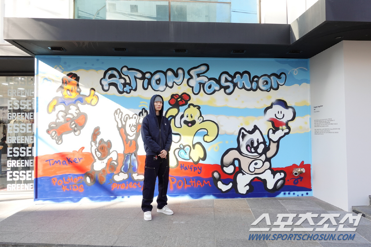 에이션패션, 모델겸 일러스트레이터 하피 작가와 협업 그래피티 아트월 “H…