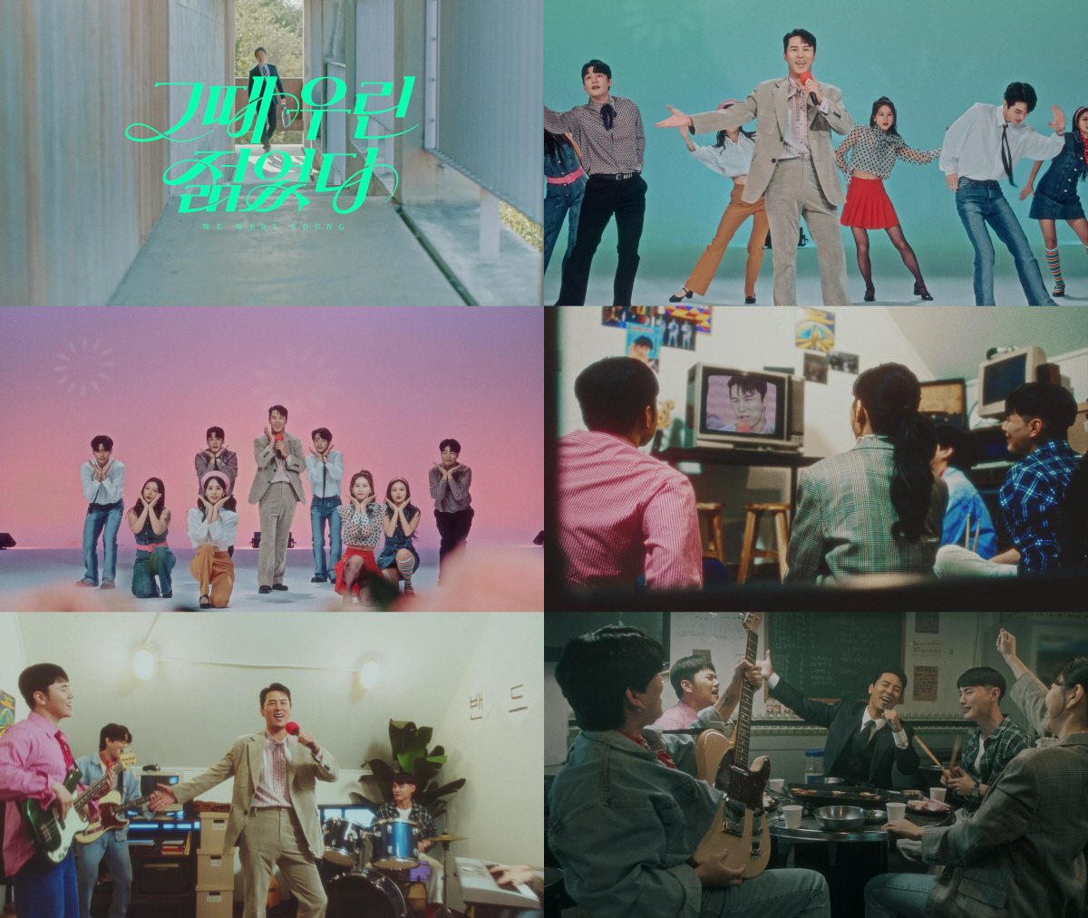 장민호, '에세이 ep.2'로 컴백..1년 9개월 만의 속편