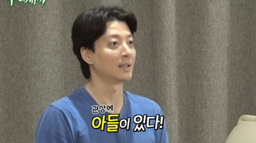 '돌싱' 이동건, 여자친구 공개? "관상에 아들 있다고" 母 깜짝 ('미…