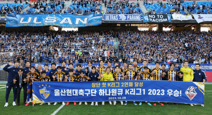 '10년 주기 대운'은 더 이상 과학이 아냐, 울산 사상 첫 K리그 2연…
