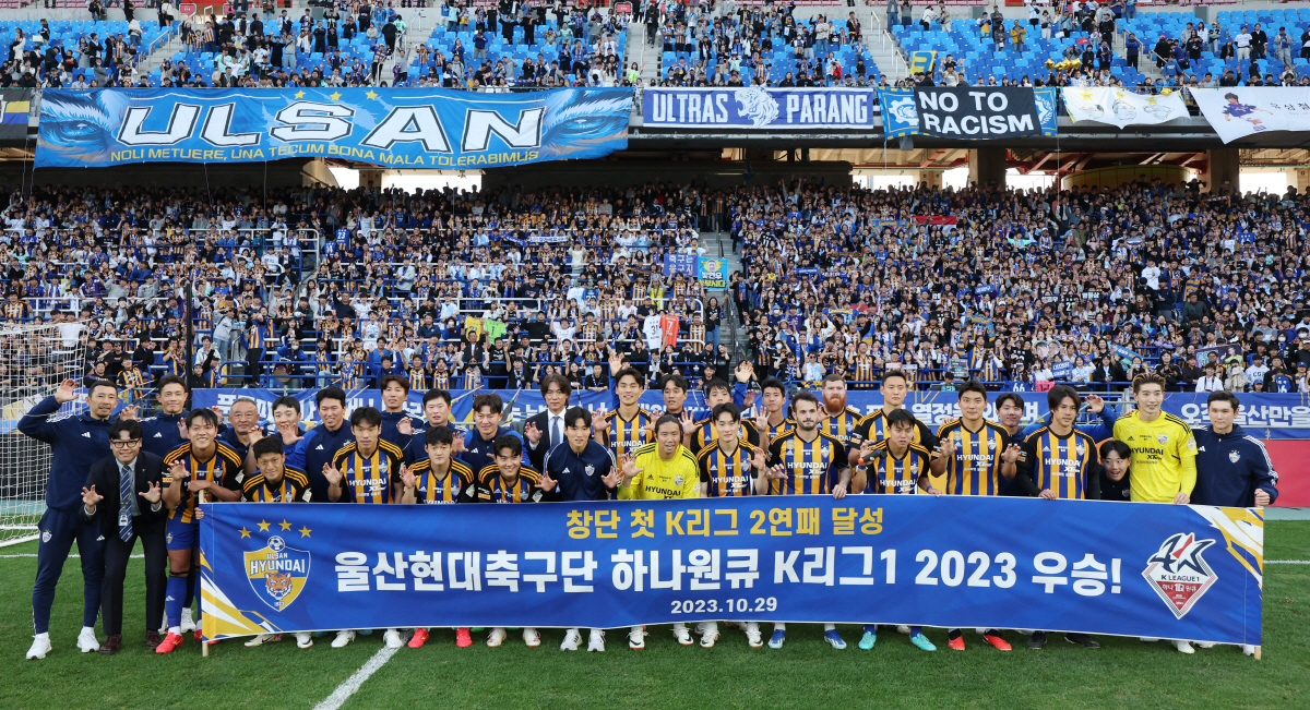 '10년 주기 대운'은 더 이상 과학이 아냐, 울산 사상 첫 K리그 2연…
