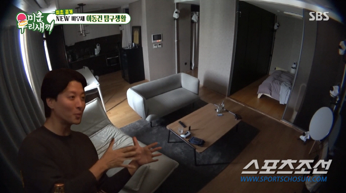 "이혼 후 침대까지 그대로 쓰는 건 그렇지 않냐?". 이동건, 쓰던 침대…