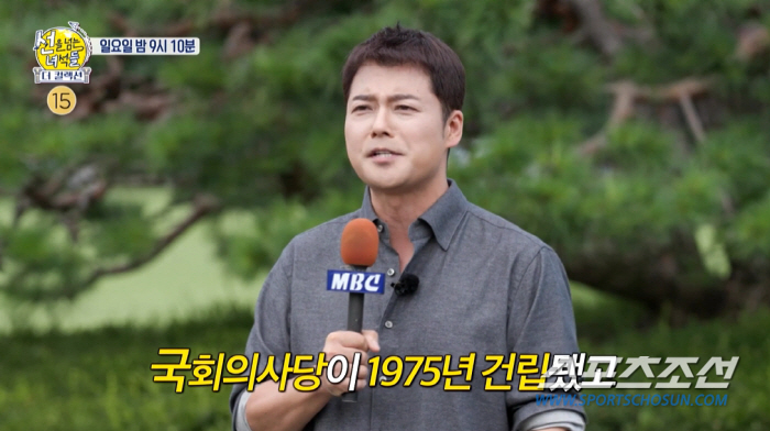 [종합]'MBC연예대상', '달려가는' 기안84 vs '태세 역전' 전현…