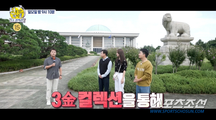 [종합]'MBC연예대상', '달려가는' 기안84 vs '태세 역전' 전현…