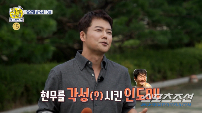 [종합]'MBC연예대상', '달려가는' 기안84 vs '태세 역전' 전현…