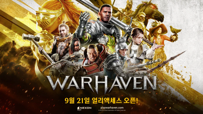 '2023 대한민국 게임대상', 최종심에 오른 후보작들의 특장점은?