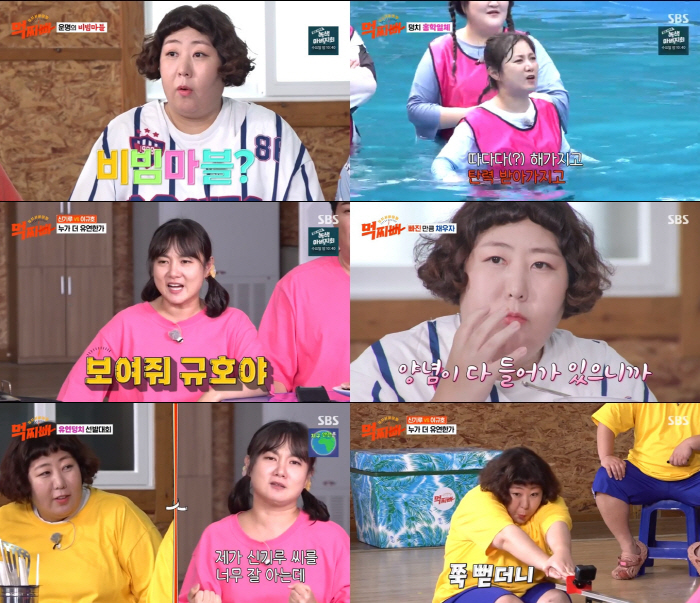 [SC리뷰] 신기루, '인천 손연재' 라더니…아무리 손 힘껏 뻗어도 '-…