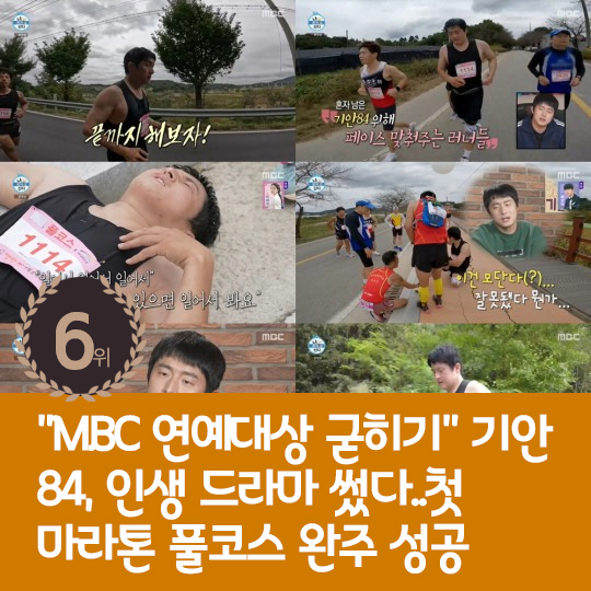 [카드뉴스] 지난주 핫이슈, 전청조, 성별-사기 의혹 반박