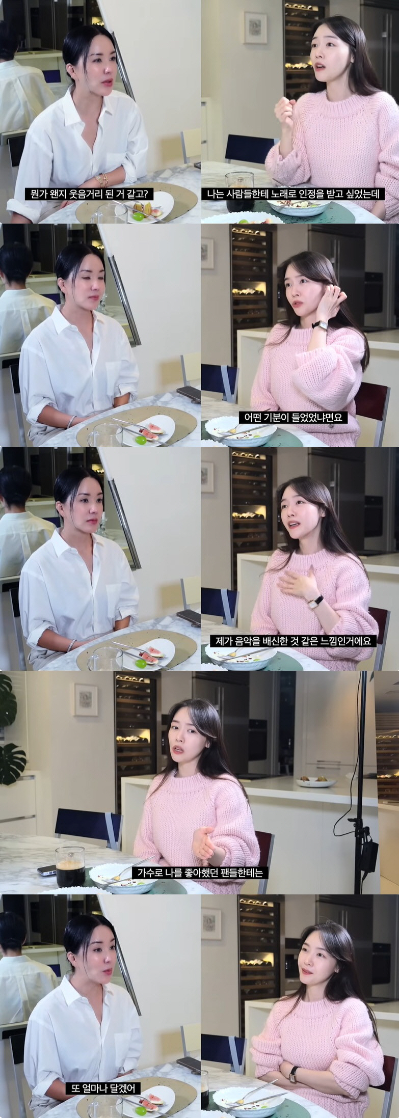 방민아 "걸스데이 데뷔 콘셉트 싫어 많이 울어…연기 도전, 팬 배신한 느…