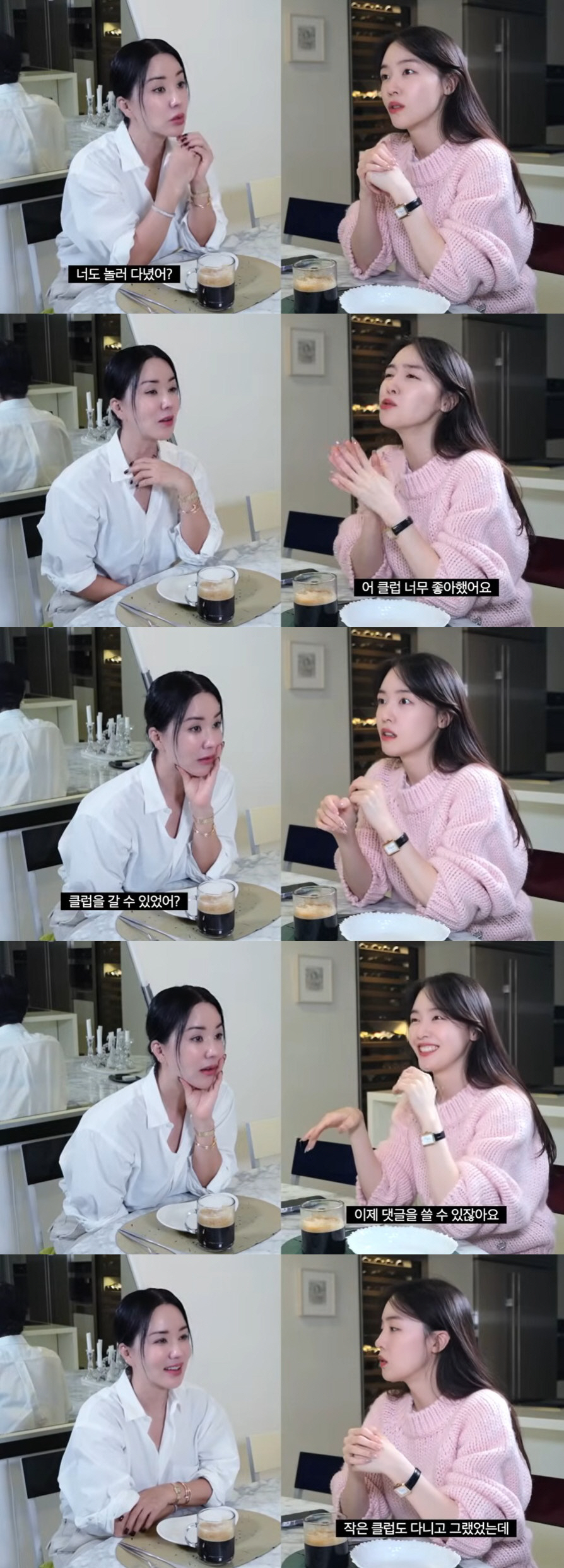 女 아이돌이 클럽녀? "기사 댓글에 '옥타곤녀' 글 달려"