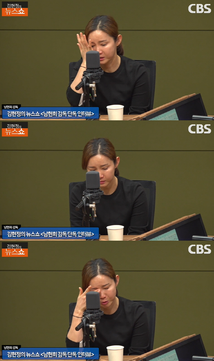 "정체 알았다" vs "완전 속았다" 남현희X전청조 '재벌사칭→성전환' …