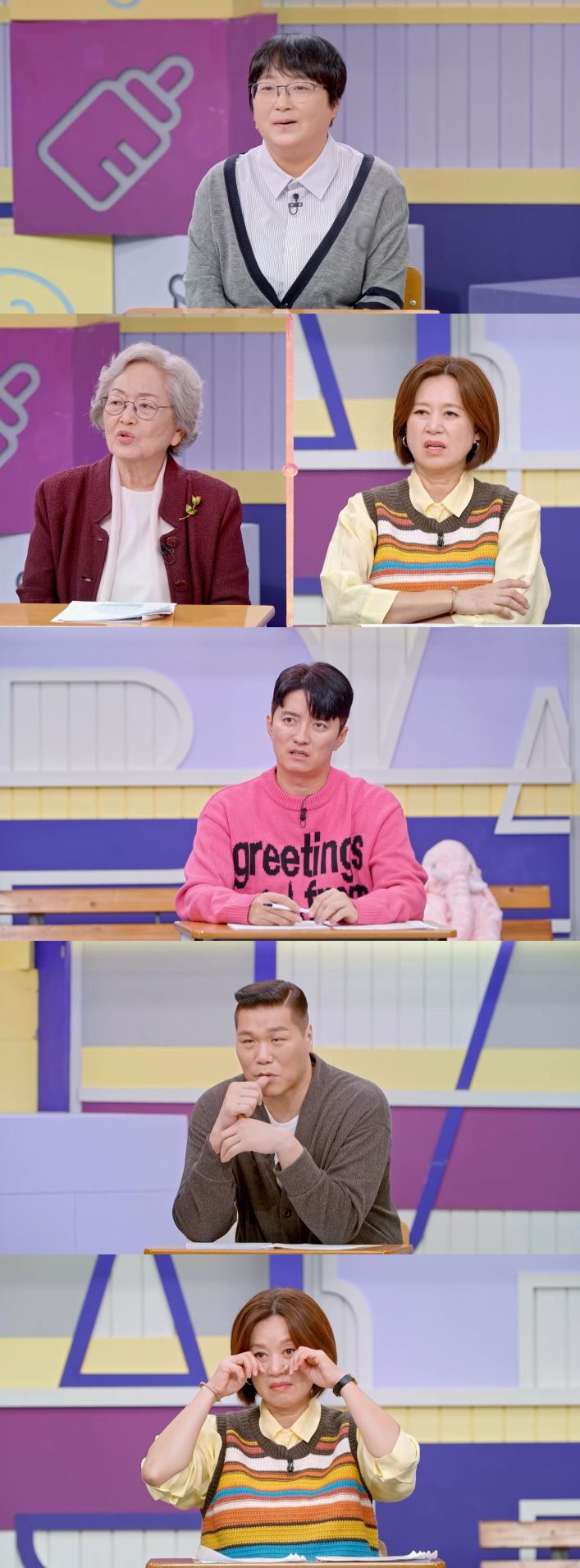 "아이들과 사채업자에 무릎꿇고"…45세 고딩맘 신수정에 서장훈도 공감 "…