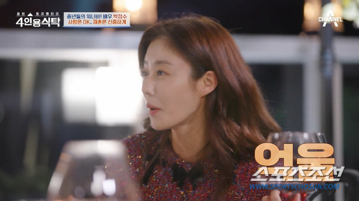 '두번 이혼' 이지현, "男 만나는게 무섭다"…박해미, "너도 세다. 네…