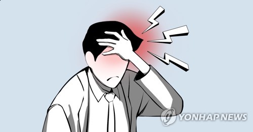 "기분 폭력에서 벗어나야"…신간 '뇌는 행복을 기억하지 않는다'
