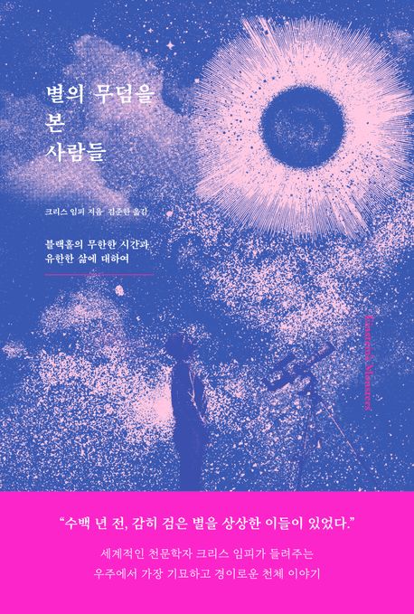 [시공사 제공. 재판매 및 DB 금지]
