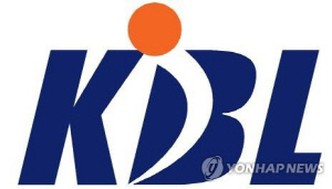 프로농구 'KBL 판타지'(Fantasy) 게임 이벤트 진행