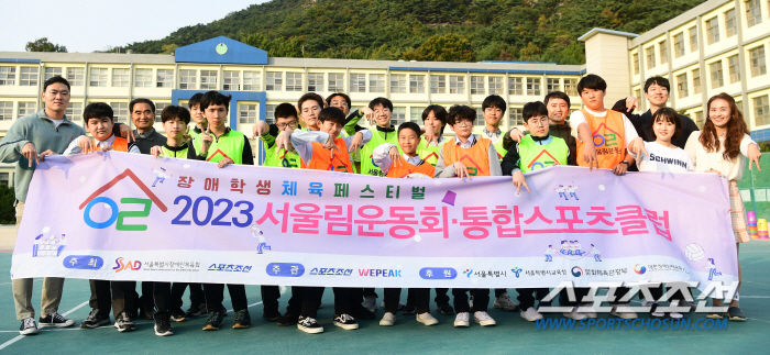 한국체육학회, 교육부의 초1·2 '체육교과' 별도 신설&학교체육활성화 방…