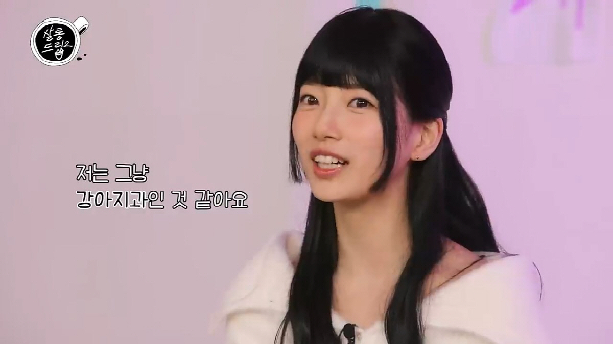 수지 "이두나는 개냥이 같아…내 성격은 그냥 강아지과"('살롱드립2')